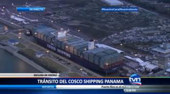 Click to enlarge image Cosco Shipping Panama passes from the first, upper level to the second level of the NEW Cocoli Locks of the expanded Panama Canal.. the first largest ship to pass through the new locks! — at Panama Canal. - Panama Canal Expansion Inauguration - June 26, 2016